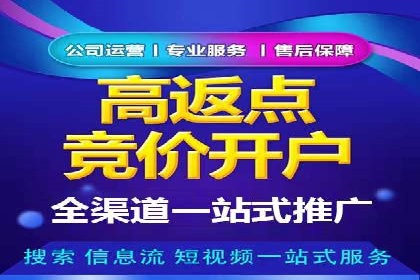 信息流广告投放实战：如何优化广告投放效果