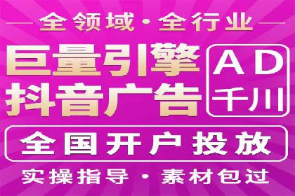 百度推广优化实战案例精选