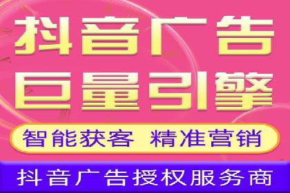 案例分享：sem托管服务助力企业实现广告投放目标